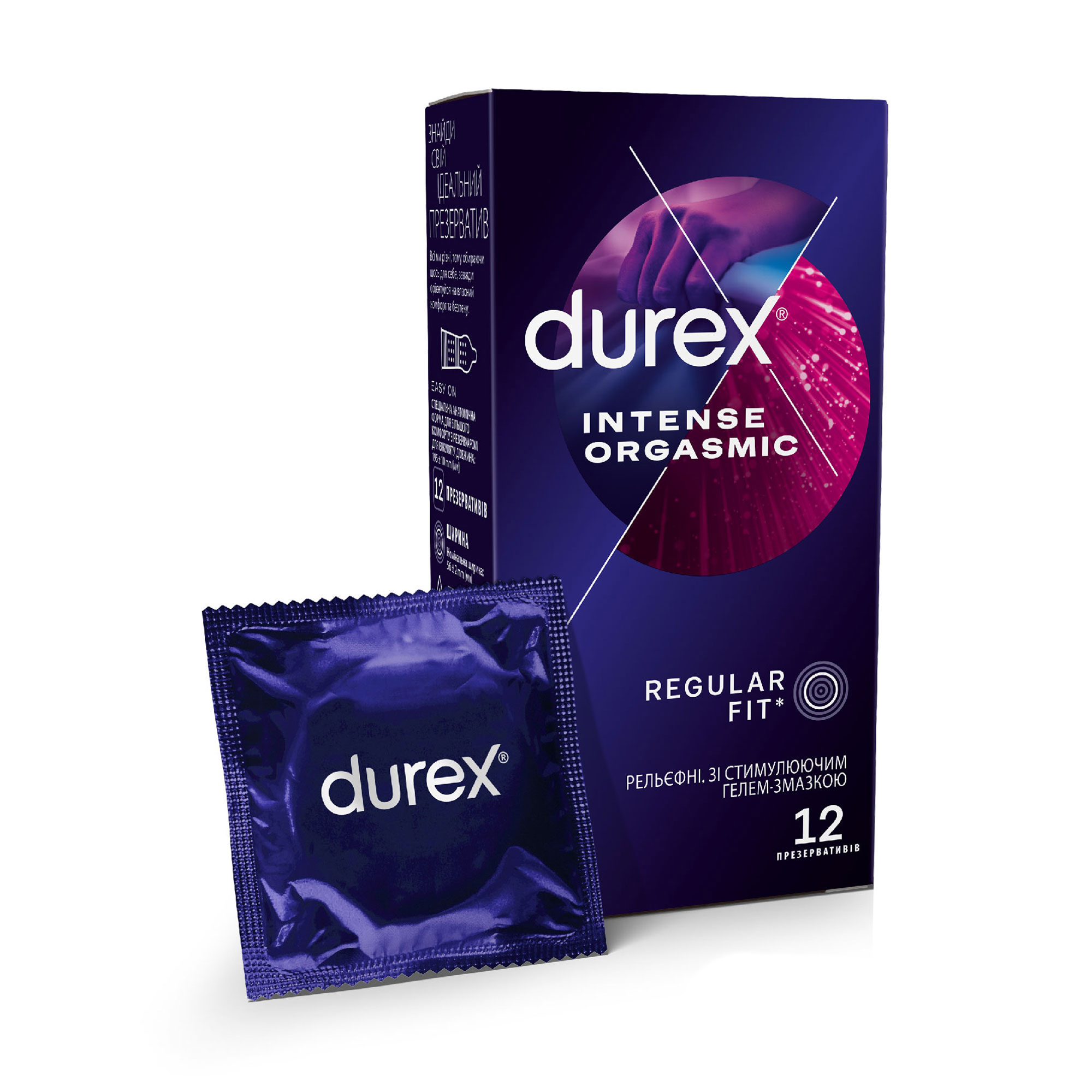 Презервативи Durex Intense Orgasmic Рельєфні, зі стимулювальним гелем-змазкою, 12 шт